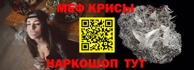 соль курить ск Малоярославец