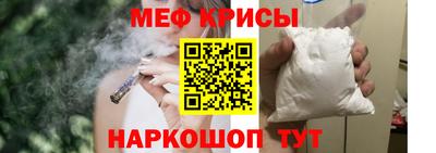 мдпв Малгобек