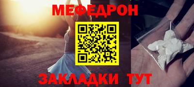 соль курить ск Малоярославец