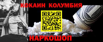 мдпв Малгобек
