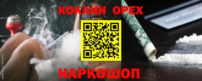 мдпв Малгобек