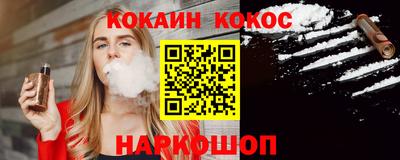 мдпв Малгобек