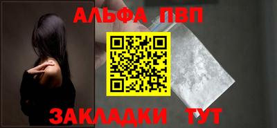 мдпв Малгобек