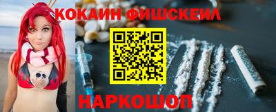 гидра Мариинск