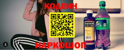 мдпв Малгобек