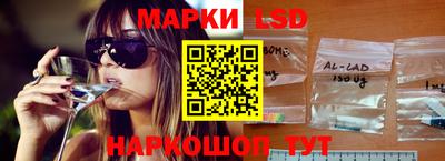 мдпв Малгобек