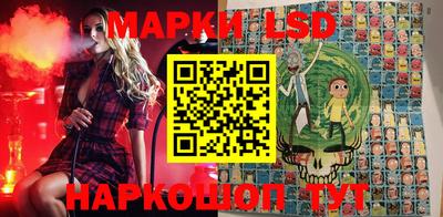 мдпв Малгобек