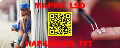 соль курить ск Малоярославец