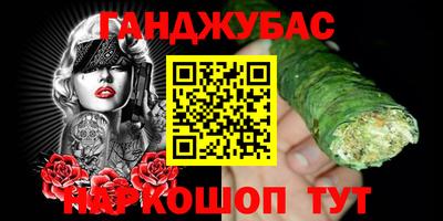 мдпв Малгобек