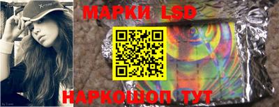 гидра Мариинск