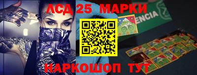 соль курить ск Малоярославец