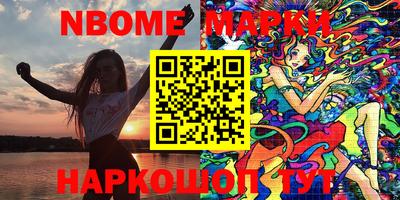 мдпв Малгобек