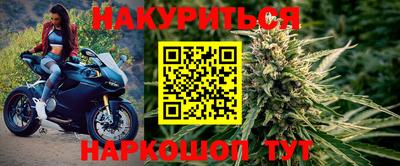 мдпв Малгобек