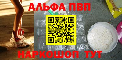 мдпв Малгобек
