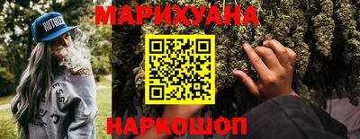 мдпв Малгобек