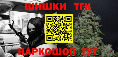 мдпв Малгобек