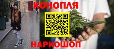 соль курить ск Малоярославец