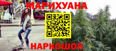 гидра Мариинск