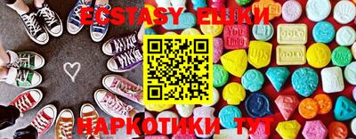 соль курить ск Малоярославец