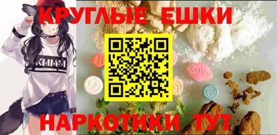 соль курить ск Малоярославец