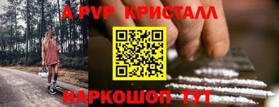 соль курить ск Малоярославец
