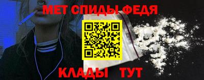 мдпв Малгобек