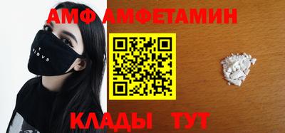 соль курить ск Малоярославец