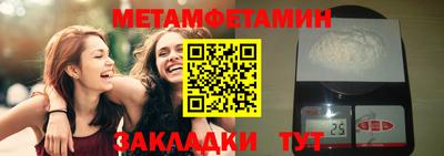 соль курить ск Малоярославец