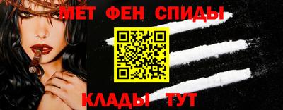 соль курить ск Малоярославец