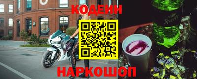 соль курить ск Малоярославец