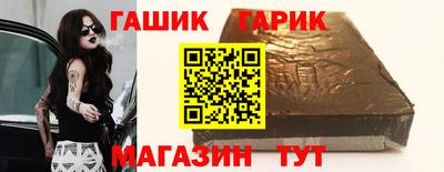 мдпв Малгобек