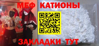 соль курить ск Малоярославец